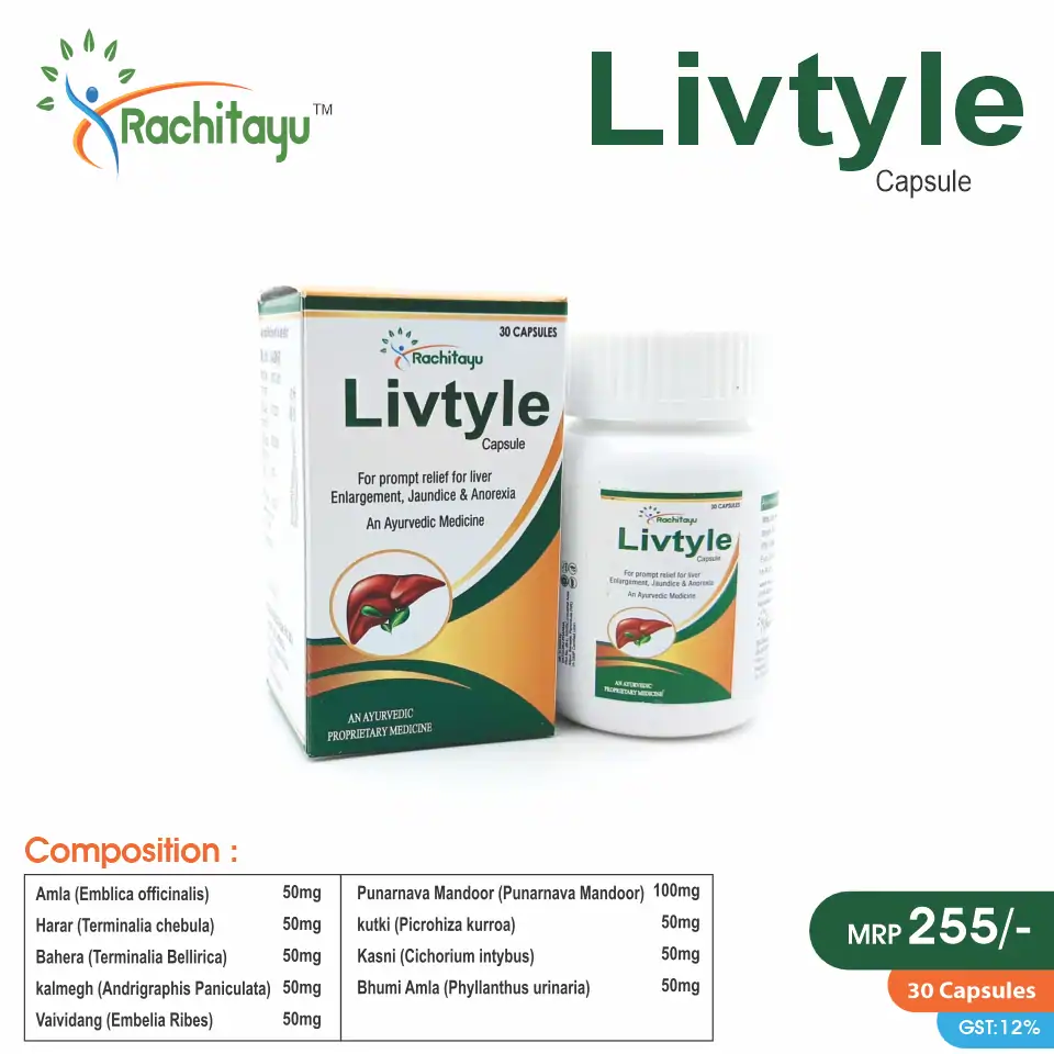 Herbal Capsule at the best price in PCD Pharma Franchise for Herbal Liver and Digestive Health.